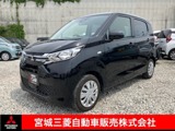 eKワゴン660 M衝突被害軽減ブレーキ キーレスエントリー