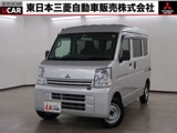 ミニキャブバン660 G ハイルーフ 5AMT車禁煙　AM/FMラジオ　両側スライドドア