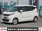 デイズ660 X7型ナビ 全周囲カメラ Bluetooth ETC2.0 フ