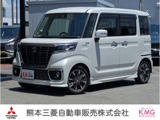 スペーシア660 カスタム ハイブリッド XSターボナビTV Bluetooth LEDヘッドライト