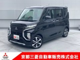 eKクロススペース660 G プラス エディションワンオーナー　メモリーナビ　全周囲カメラ