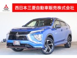 エクリプスクロスPHEV 2.4 P 4WD電気温水式ヒーター・純正ナビ
