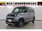 デリカミニ660 T プレミアム 4WD禁煙　社有車　9型メモリーナビ　全方位