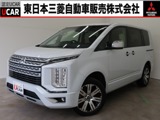 デリカD：52.2 P ディーゼルターボ 4WD禁煙7人 11型ナビ 全方位カメラ 車検整備付