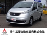 デリカバン1.6 GX5人乗り/Fフォグランプ/キーレスエントリー