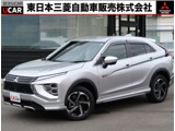 エクリプスクロスPHEV 2.4 P 4WDスマホ連携ナビ　ETC2.0　全周囲カメラ