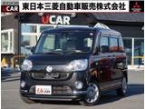 ムーヴキャンバス660 X SAII禁煙車 衝突被害軽減ブレーキ メモリ-ナビ