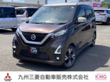 デイズ660 ハイウェイスターGターボ三菱認定UCAR保証　フルセグナビ