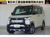 デリカミニ660 T プレミアム 4WDオリジナル9型ナビゲーション　ETC