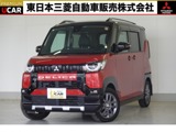 デリカミニ660 T プレミアム 4WDオリジナル9型ナビゲーション　ETC