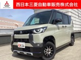 デリカミニ660 T プレミアム リミテッド エディション 4WDカスタム仕様