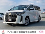 アルファード2.5 S タイプゴールドIIディスプレイオーディオ・Bluetooth・バッ