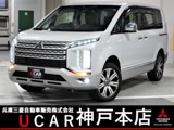 デリカD：52.2 P ディーゼルターボ 4WD10.1型ナビ　全方位カメラ　後側方車両検知