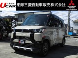 デリカミニ660 T プレミアム 4WDコールマンコラボフルラッピング