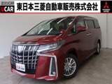 アルファード2.5 S禁煙 2WD 9型ナビ 後席モニタ- 車検整備付