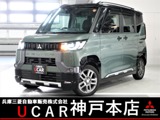 デリカミニ660 T プレミアム9型メモリーナビ　デジタルルームミラー