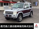 パジェロミニ660 エクシード 4WDナビ/ETC