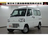 ミニキャブミーブCD 16.0kWh 2シーター ハイルーフ2WD　オーディオレス　普通・急速充電可