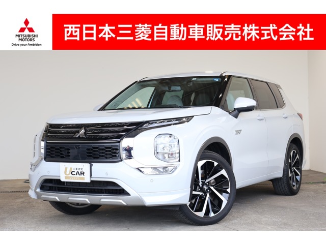 アウトランダー PHEV 2.4 P 4WD ナビ/全周囲カメラ/ETC(愛知県)の中古車詳細｜三菱の中古車販売 M・Cネット