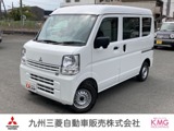 ミニキャブバン660 E ハイルーフ