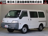デリカバン1.8 DX エアロルーフ 4WD禁煙ワンオーナー 6人乗 CDラジオ キーレス
