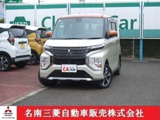 eKクロススペース660 T 4WDナビ　アラウンドビューモニタ　ETC]　4WD