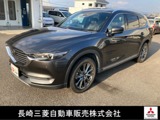 CX-82.2 XD エクスクルーシブ モード ディーゼルターボダイヤモンド保証付き1年間走行無制限保証