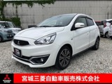 ミラージュ1.2 G衝突被害軽減ブレーキ スマートキー