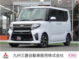 タント660 カスタム Xナビ　バックカメラ　ETC　前後ドラレコ