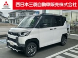 デリカミニ660 T プレミアム リミテッド エディション 4WD弊社社有車 Mナビ TV マイパイロット