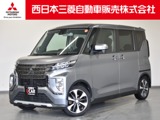 eKクロススペース660 TMナビTV Bカメラ ETC 衝突被害軽減ブレーキ