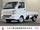 ミニキャブトラック660 みのり 4WDドラレコ　4WD　運転席助手席エアバッグ