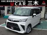 ルーミー1.0 G純正9インチディスプレイオーディオ　ETC