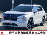 アウトランダーPHEV 2.4 P 4WD純正スマホ連携ナビゲーション