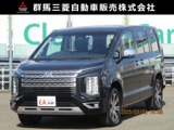 デリカD：52.2 P ディーゼルターボ 4WD雹害修理済車　試乗車アップ　ETC2.0