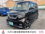 N-BOXカスタム 660 G EX ターボ ホンダセンシングメモリーナビ　Rカメラ　後席モニター