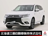 アウトランダーPHEV2.0 G セーフティパッケージ 4WDナビ 全周囲カメラ ドラレコ クルコン