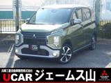 eKクロス660 Gマイパイロット　パナソニックメモリーナビ