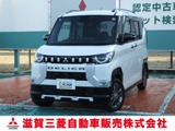 デリカミニ660 T プレミアム 4WDワンオーナー車　純正9型ナビゲーション