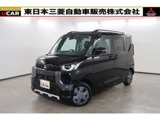 デリカミニ660 G禁煙　社有車　CDチューナー　ETC　Bカメラ