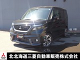 デリカD：21.2 ハイブリッド MZ 全方位カメラパッケージ 4WD4WD　ブルートゥース接続