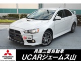 ランサーエボリューション2.0 GSR X 4WDハイパフォ　スタイリッシュ　レザーコンビ