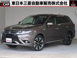 アウトランダーPHEV2.0 G ナビパッケージ 4WD禁煙誤発進抑制AC100V電源1500W給電純正ナ