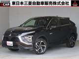 エクリプスクロスPHEV 2.4 P 4WD禁煙容量残84純正ナビ全方位カメラ1オ-ナ-
