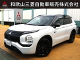 アウトランダーPHEV 2.4 ブラック エディション 4WDワンオーナー　ドラレコ　ETC