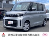 eKスペース660 M当社元社用車・CDチューナー・アイドリング