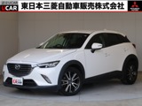 CX-31.5 XD ツーリング ディーゼルターボ 4WD純正ナビ バックカメラ CD/DVD再生+地デジ