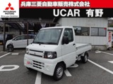 ミニキャブトラック660 VX-SE 4WD純正ラジオ　4WD