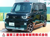 デリカミニ660 G プレミアムマイパイロット純正ナビ全方位カメラETC前