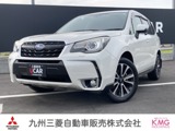 フォレスター2.0XT アイサイト 4WDETC/電動シート/シートヒーター
